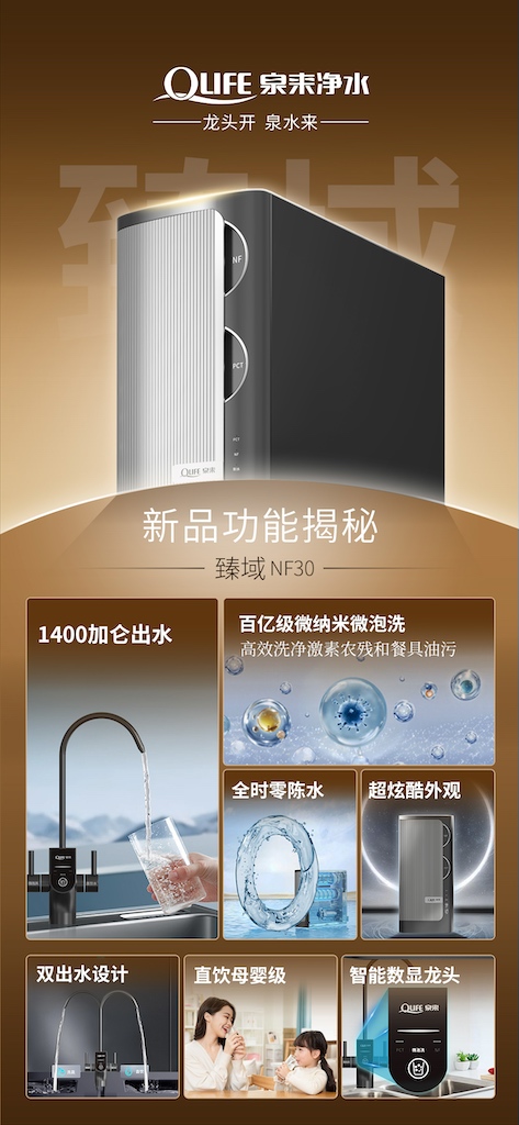 微信圖片_20260212174015_263_2641的副本