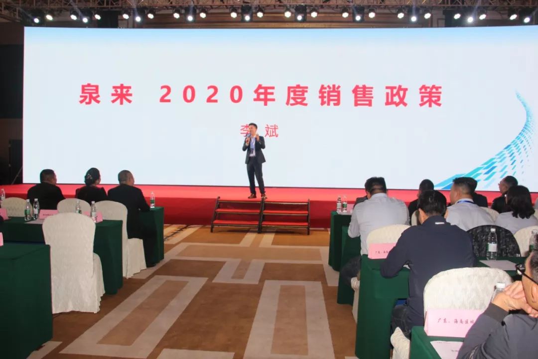 凈水器品牌加盟 凈水器品牌加盟